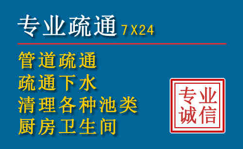 秦安搬家公司提示：夏季高温季节长途搬家的6大常识